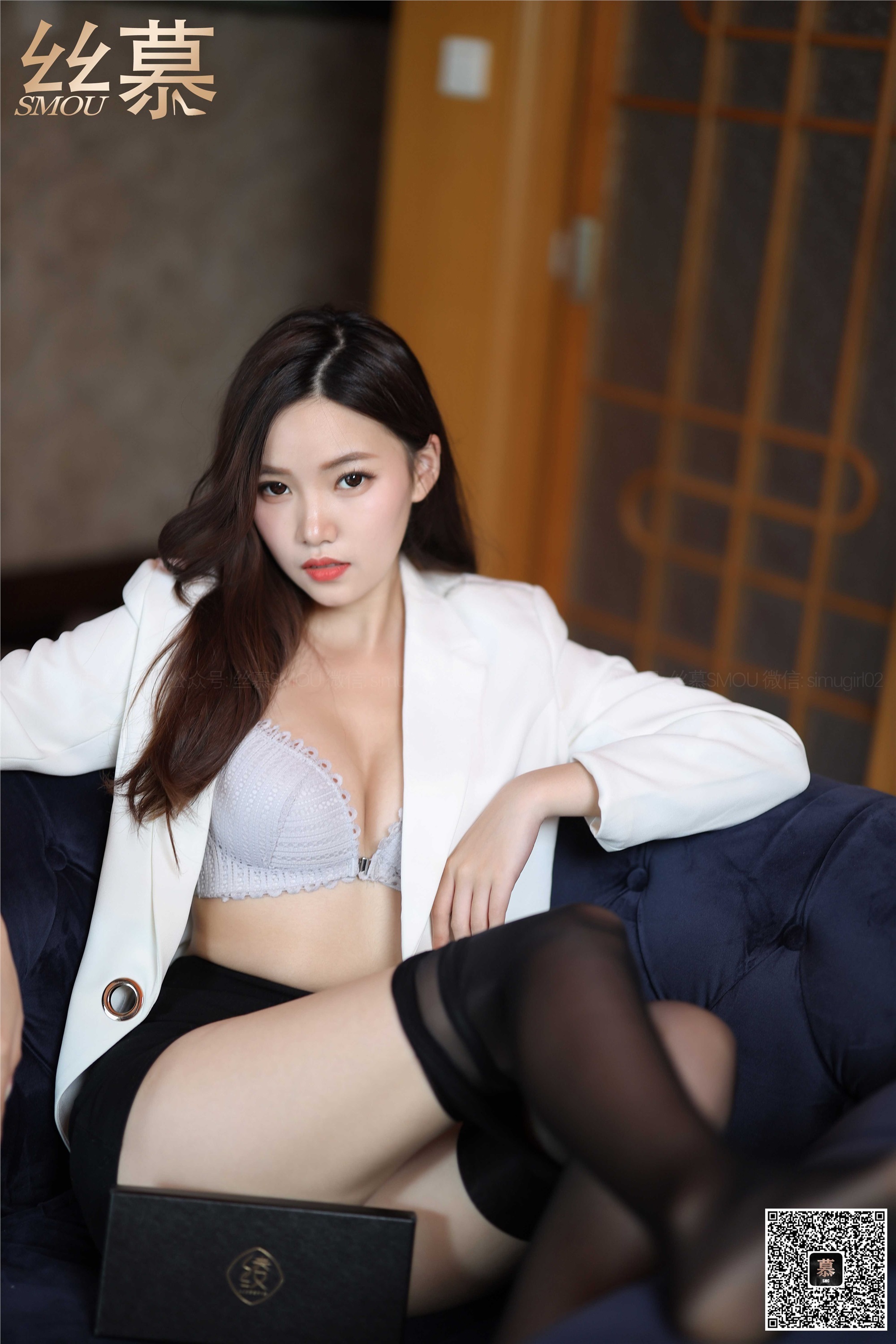 丝慕SMOU 海外版 H030